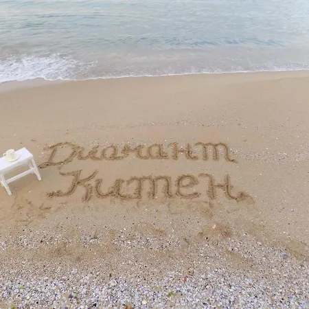 Апартаменты Diamond